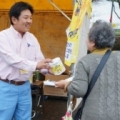 [ J2：第40節 北九州 vs 湘南 ]　古紙などを回収しているエコステーションは月１回ペースで開催...