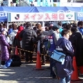 [ J1：第34節 徳島 vs Ｇ大阪 ]　いよいよ開門。待ちかねたサポーターがスタジアム内へ。
徳島...